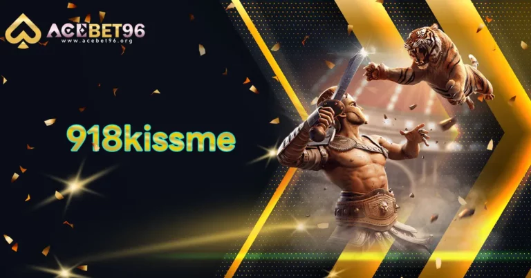 918kissme