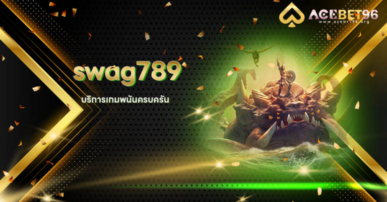 swag789