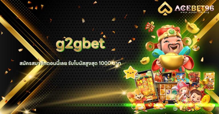 g2gbet